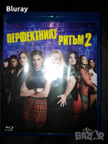 Блурей филми част 1, снимка 2 - Blu-Ray филми - 54430276