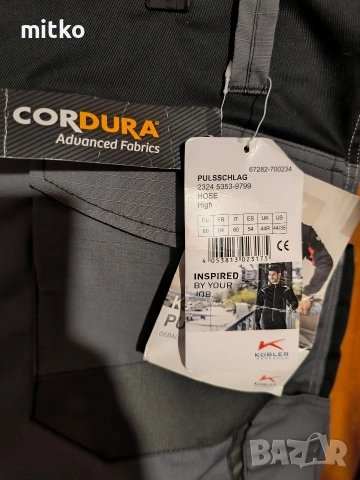 работени панталони 60 ,, Kubler ,,, снимка 4 - Панталони - 55004248