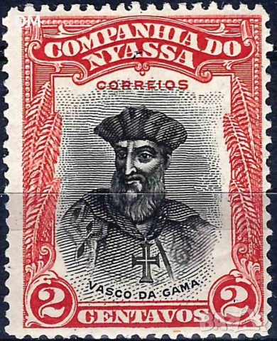 Няса (Мозамбик) 1921 1923, снимка 4 - Филателия - 55081289