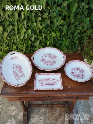 оригинални сервизи за кафе/ чай, снимка 8 - Сервизи - 54605860