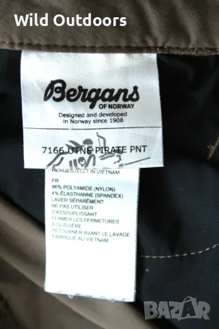 BERGANS Utne pirate pants - мъжки къси панталони, размер М, снимка 4 - Спортни дрехи, екипи - 55353651