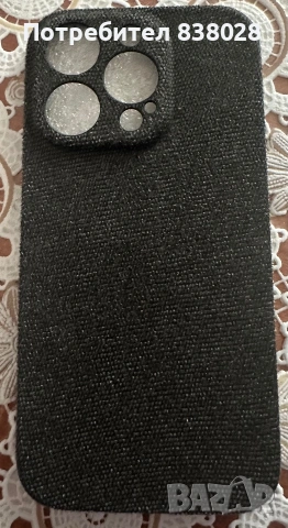 Кейсове за Iphone 14 pro, снимка 6 - Калъфи, кейсове - 55130439