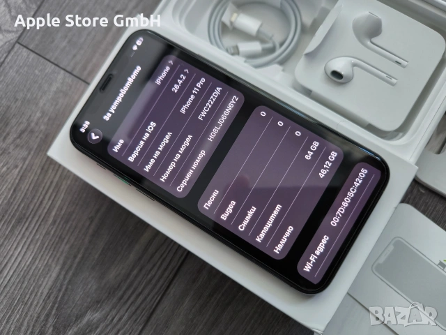 Iphone 11 Pro 64GB Space Grey, снимка 5 - Apple iPhone - 54380586