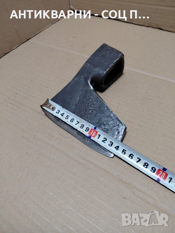 Соц Стара Ръчно Кована Брадва 1.250кг. НОМЕР 632., снимка 14 - Антикварни и старинни предмети - 54102120