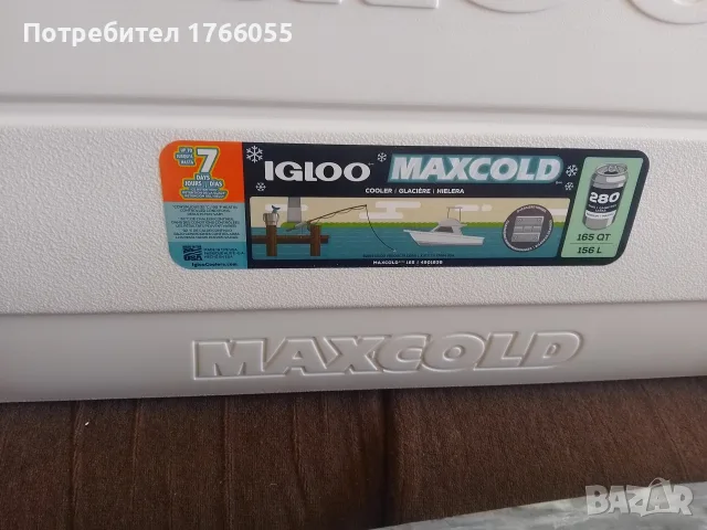 Хладилна чанта Igloo makcold 165QT-280 кенчета