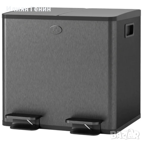 HOMCOM 2 x 15 л двойни кошчета за боклук