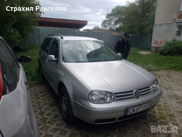 продава се всичко е платено целогодишна винетка 