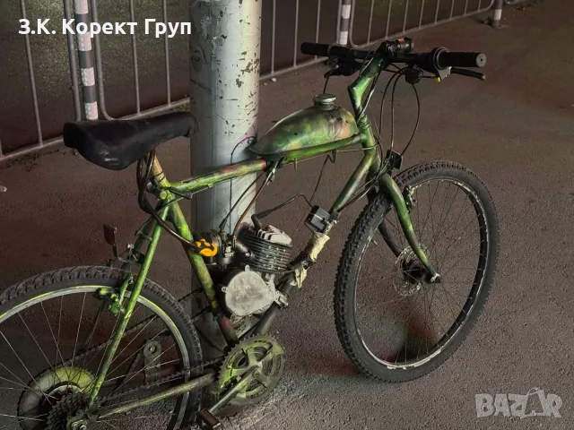 Колело с двигател 80CC