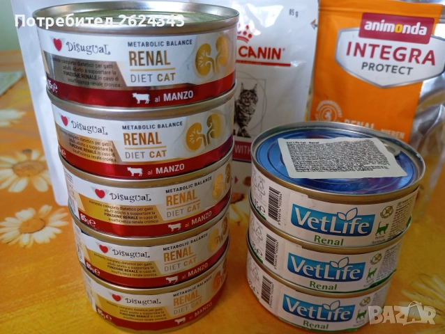 Консерви за котки Farmina Vet Life Cat Renal/Disugual Metabolic Balance Cat Renal