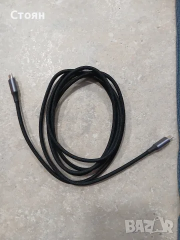 Ugreen USB C кабел 2 m 100W