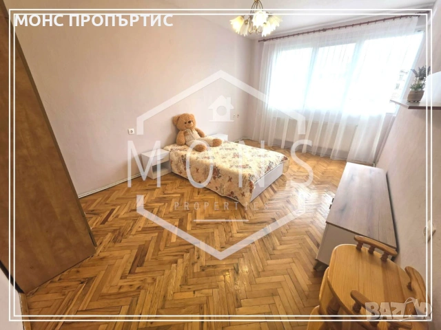 Под наем обзаведен тристаен апартамент в гр. Севлиево.