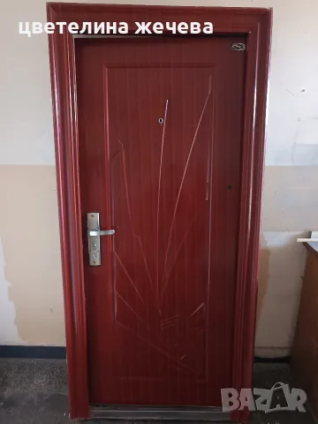 Китайска входна врата 