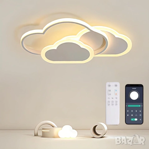 42W Smart LED Полилей, форма на облак, димируем 3000-6000K