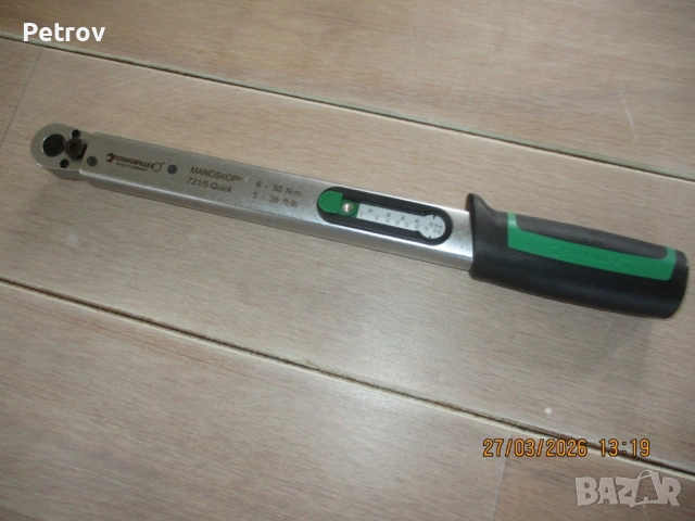 STAHLWILLE - MANOSKOP 721/5 Quick - MADE IN GERMANY - 3/8" - ПРЕЦИЗЕН Динамометричен Ключ 6 - 50 Nm 