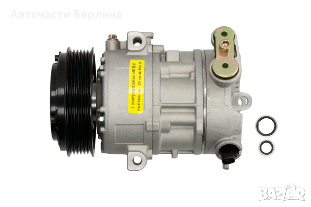 Компресор за климатик за Alfa Romeo Mito, снимка 5 - Части - 54859597