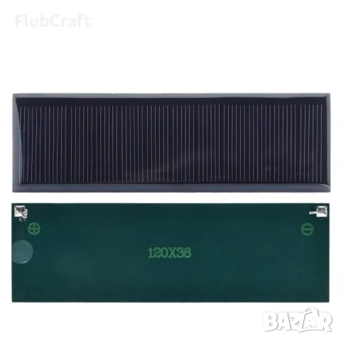 Поликристален Соларен Панел 6V 100mA 0.6W 120*38MM, снимка 3 - Къмпинг осветление - 55494516