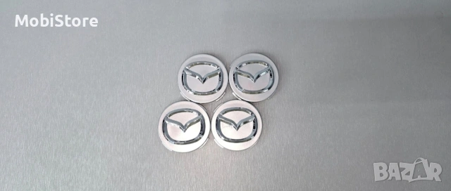 Капачки за джанти Мазда/Mazda Чисто нови 