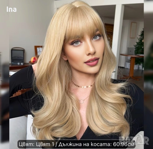 Зимна розова рокля, снимка 17 - Рокли - 51751471