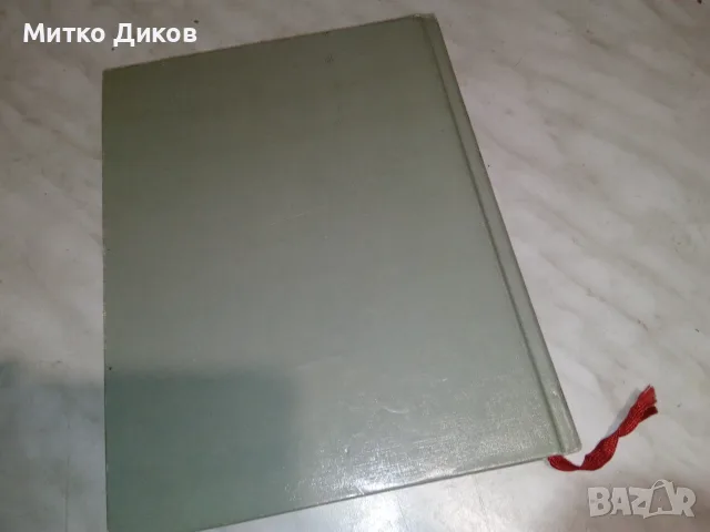 Marlboro Autocourse Diary 1982 алманах Формула 1 календар 1982г., снимка 2 - Скейтборд, ховърборд, уейвборд - 55604993