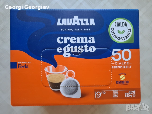 Кафе филтри дози Lavazza crema gusto