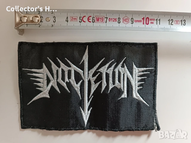 Нашивки, гръб, значки блек метъл Mayhem Dissection Mgla Satyricon Darkthrone Venom, снимка 13 - Други - 55039626