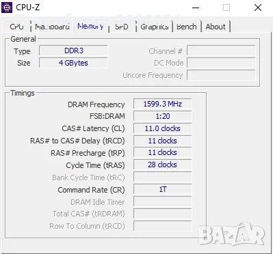 Мини компютър GIGABYTE Brix-3160, снимка 5 - За дома - 55590604