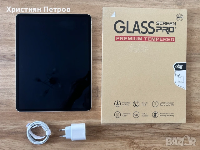 КАТО НОВ !!! iPad Pro 12.9 (2021) (5th generation) - Apple M1 chip - 256GB - WiFi