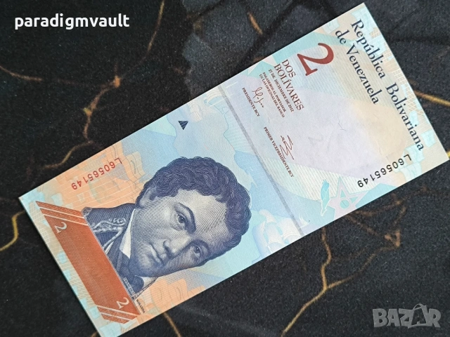Банкнота - Венецуела - 2 боливара UNC | 2012г.
