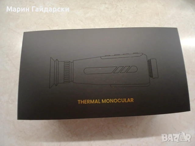 Продава термо гледачка AI15, снимка 6 - Друга електроника - 54249725
