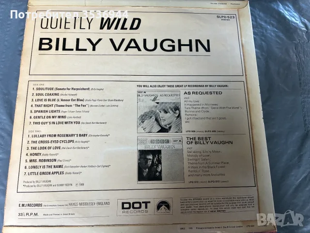 Billy Vaughn - Quietly Wild, снимка 2 - Грамофонни плочи - 55595964