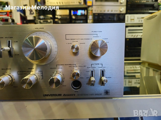 Усилвател Universum 2500 Dynamic's System – Аналогов звяр от Златната ера, снимка 6 - Ресийвъри, усилватели, смесителни пултове - 54787673