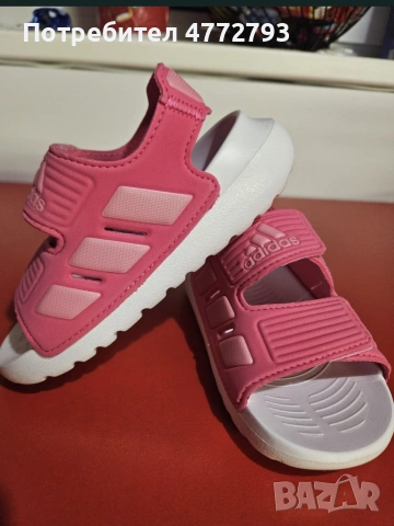 Детски сандали Adidas