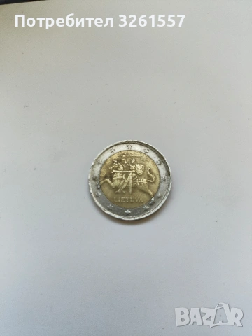 2 euro , снимка 6 - Нумизматика и бонистика - 54818812