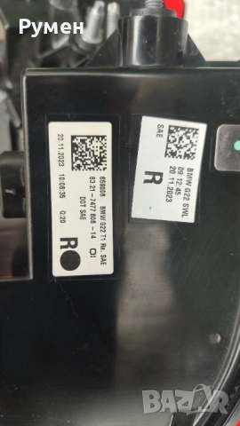Комплект от 4 броя задни светлини стопове за BMW 4-та серия G22 G23 G26 G82 G83 I4, снимка 8 - Части - 54551384