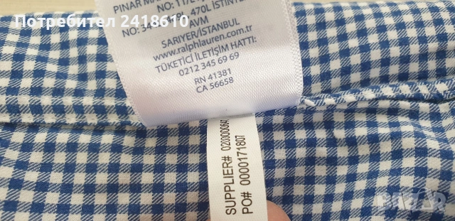 POLO Ralph Lauren Cotton Classic Fit Mens Size М ОРИГИНАЛ НОВО! Мъжка Риза!, снимка 10 - Ризи - 54465200