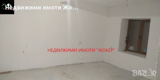 Къща с двор в село Балван, снимка 10 - Къщи - 54304035