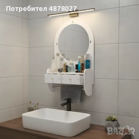 Огледало за грим с място за съхранение – елегантно и спестяващо място решение за баня и спалня, снимка 5 - Огледала - 55610330