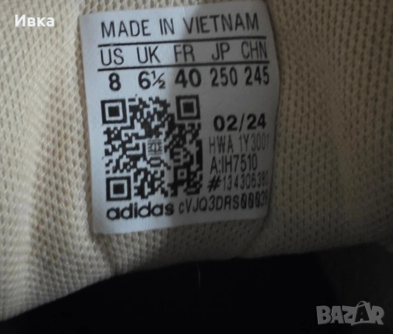 Дамски кецове Adidas, снимка 2 - Кецове - 54492483