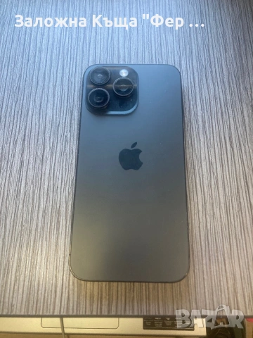 iPhone 15 Pro Max, снимка 7 - Apple iPhone - 54424550