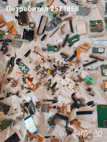 2 лота Платки позлата сребро, снимка 9 - Части за лаптопи - 53962184