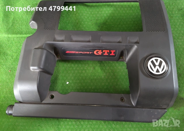 Части за VW Polo 6N2, снимка 3 - Аксесоари и консумативи - 54933488