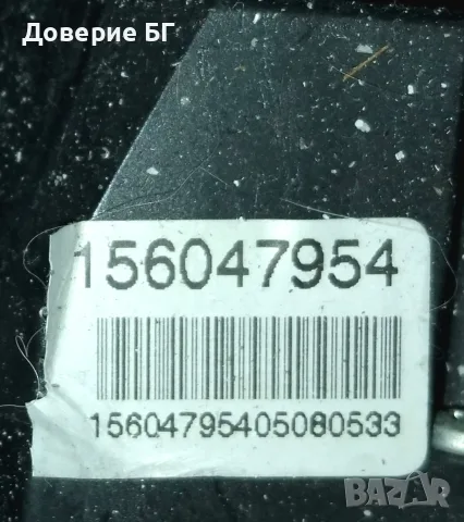 Мултифункционален кожен волан с аербег (airbag), лентов кабел и лост за мигачи/чистачки, снимка 6 - Части - 55379127