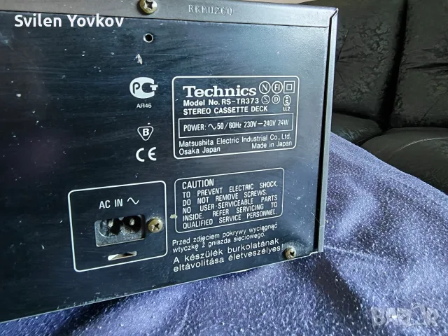 Продавам двукасетъчен дек Technics tr373, снимка 7 - Декове - 55437589