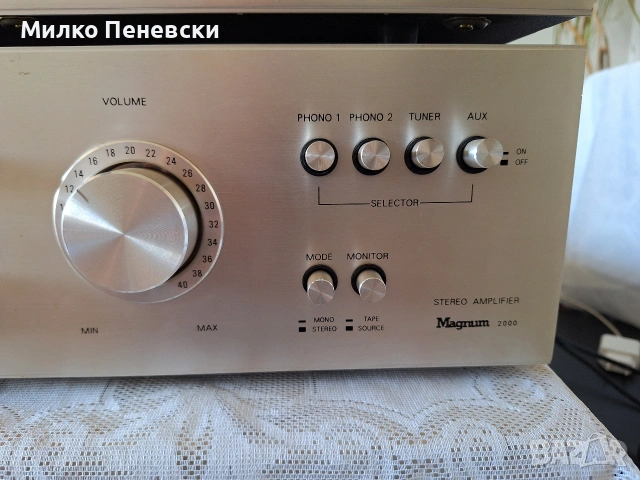 MAGNUM 2000. VINTAGE STEREO AMPLIFIER,TUNER,CASSETTE DECK., снимка 3 - Аудиосистеми - 54668089