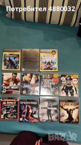 Игри с диск за PS 3 