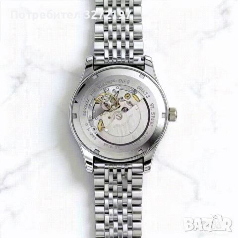 Potsree Унисекс Кварцов Часовник,Неръждаема Стомана,Дата, снимка 8 - Мъжки - 54241747