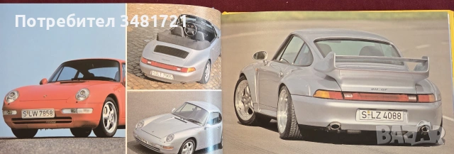 Porsche, снимка 8 - Други - 55065080
