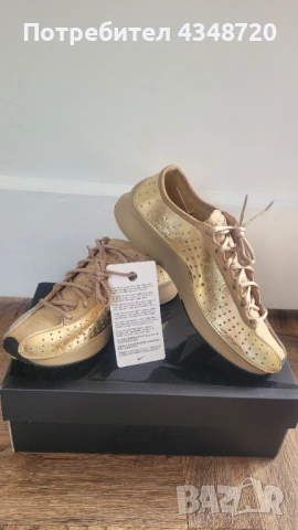 Дамски маратонки Nike Air Superfly