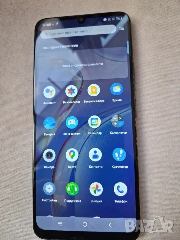 Tcl 40se 6gb ram/ 256gb