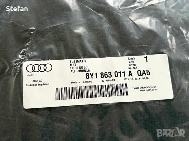 Продава комплект 4 броя оригинални нови стелки за AUDI A3,S3 след 2020г.до2026, снимка 4 - Аксесоари и консумативи - 55283587